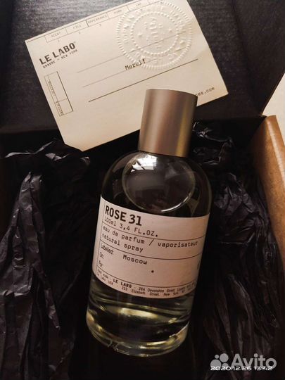 Туалетная вода Le Labo 31 rose