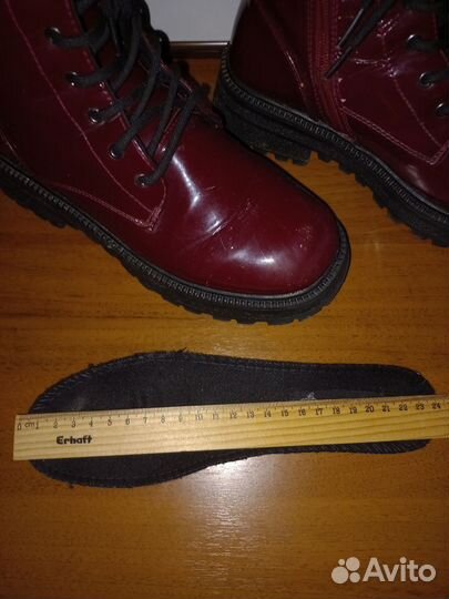 Ботинки демисезонные