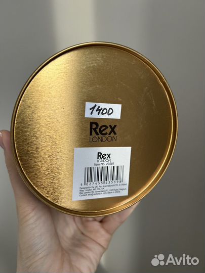 Декоративная жестяная банка