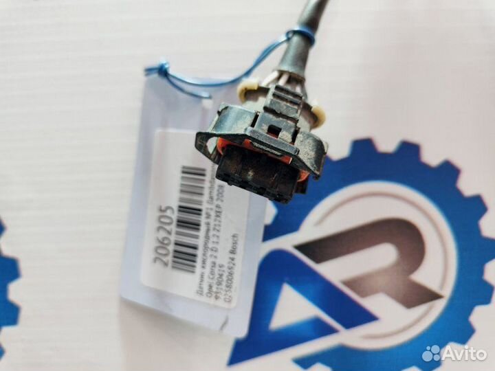 Датчик кислородный №1 (lambdasonde) Opel Corsa 1 D