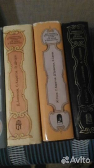 Библиотека исторической прозы для детей и юношеств