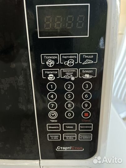 Микроволновая печь Scarlett