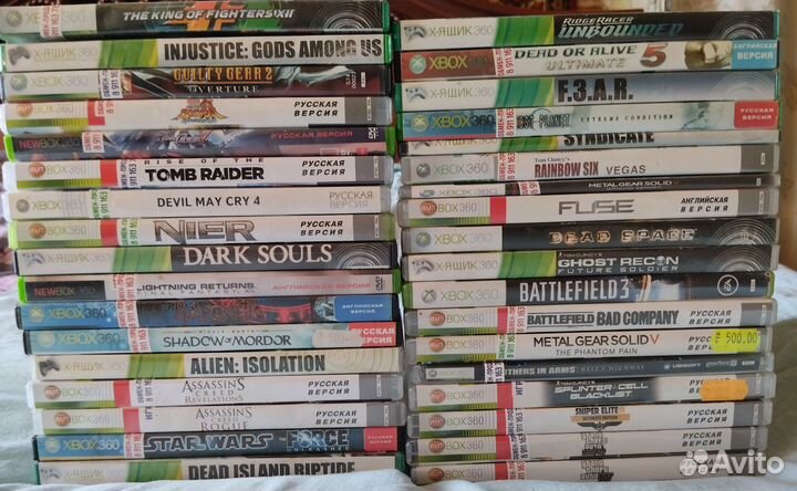 Диски на xbox 360