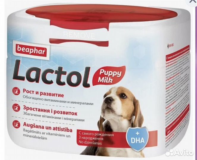 Заменитель сучьего молока Lactol