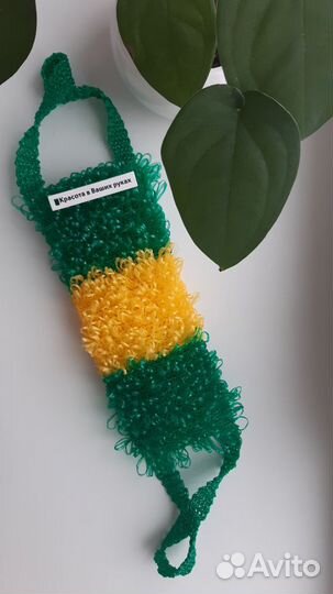 Мочалки ручной вязки