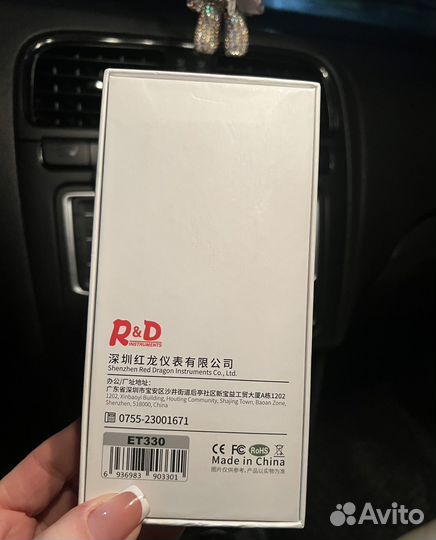 Аренда прокат толщиномер