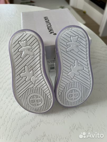 Кеды для девочки новые