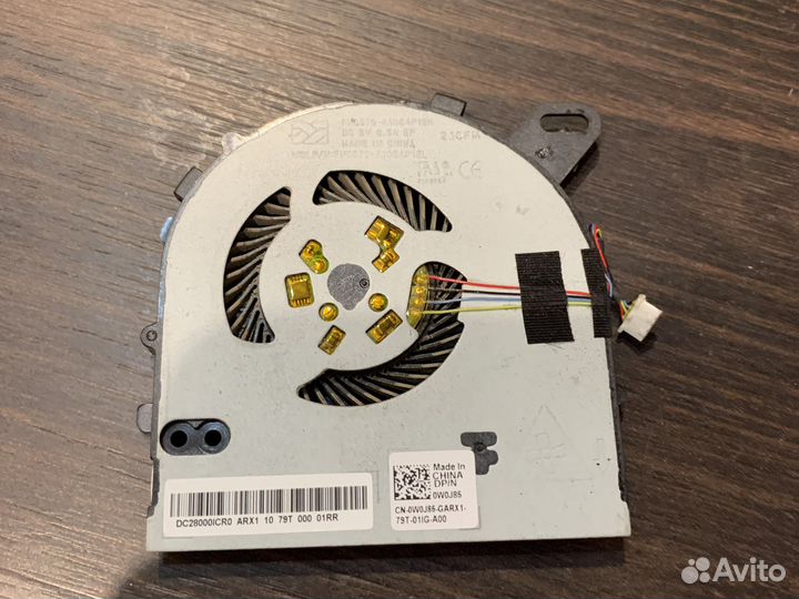 Вентилятор для ноутбука Dell Inspiron 15 7560