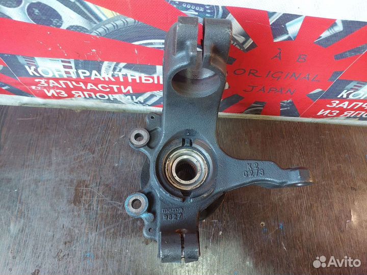 Передняя ступица мазда 3