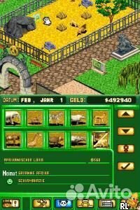 Zoo Tycoon DS, б/у, английский (DS)