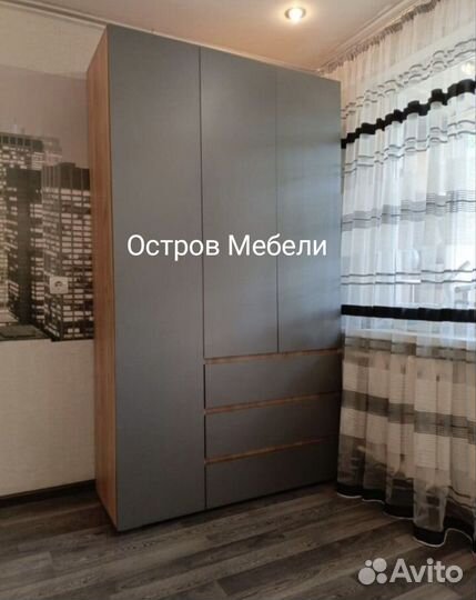 Шкаф распашной графит