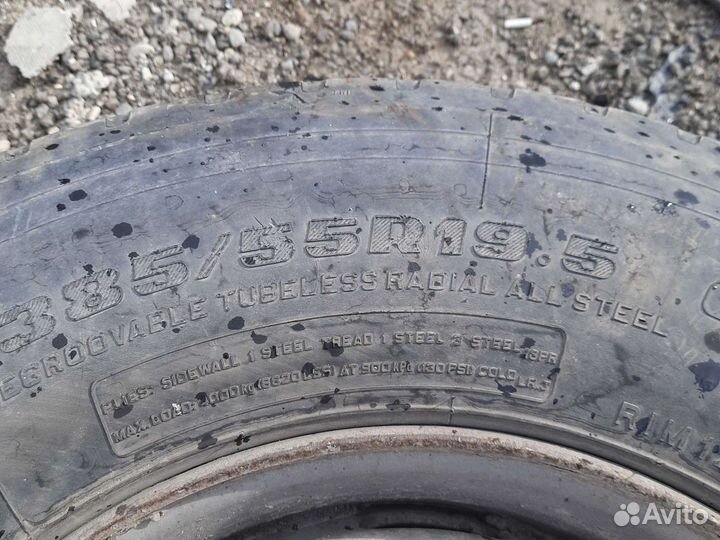 Carlisle Ultra Sport RH 385/65 R4