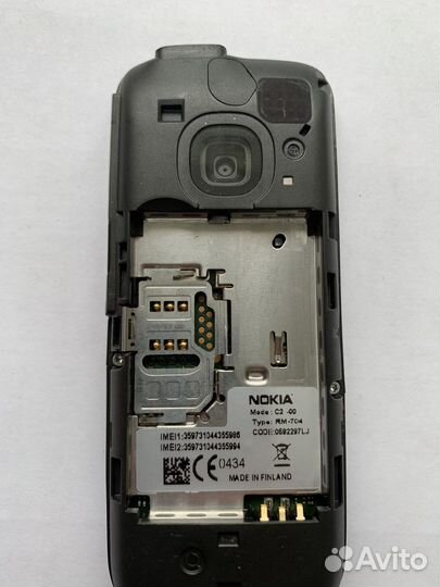 Телефон Nokia c2