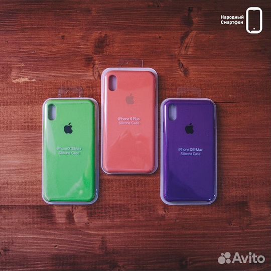 Силиконовый чехол Silicone Case