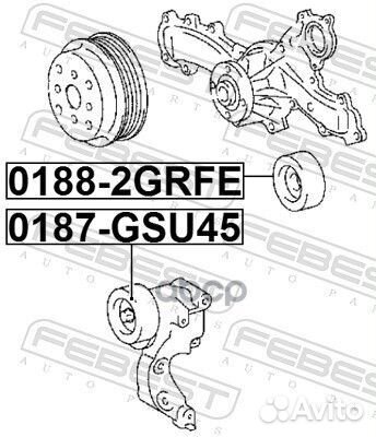 Ролик натяжной комплект 0187GSU45 Febest