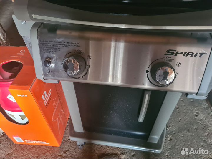Гриль Weber Spirit II E-210 + баллон 24,5л