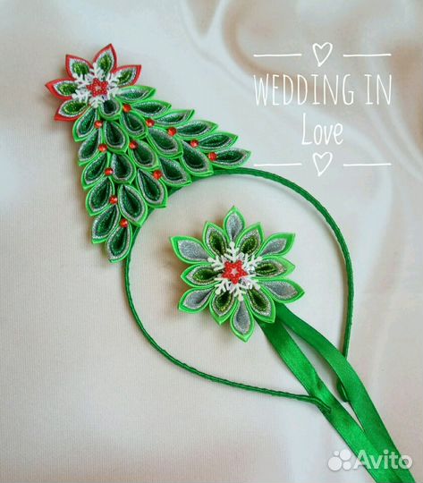 Ободок Ёлочка