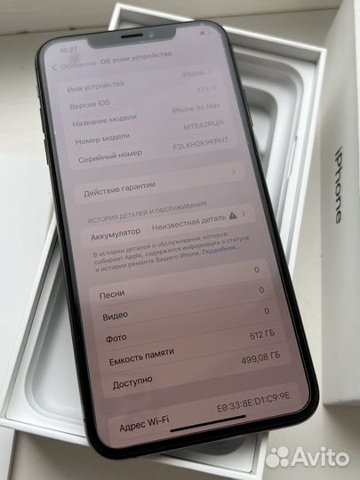 iPhone Xs Max, 512 ГБ