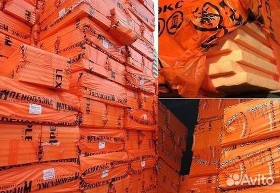 Пенополистирол Пеноплекс Основа