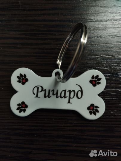 Адресники для собаки кошек