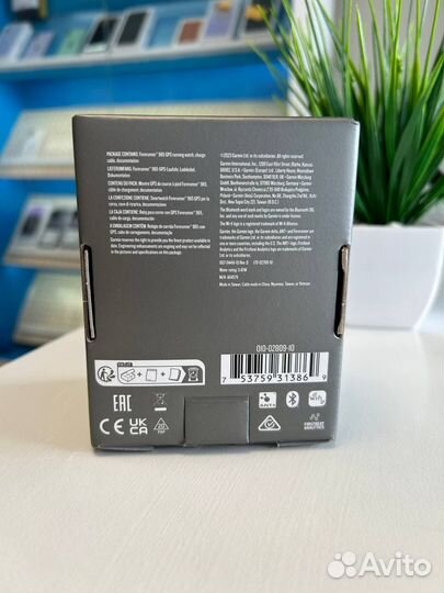 Garmin forerunner 965