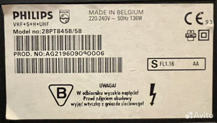 Телевизор philips