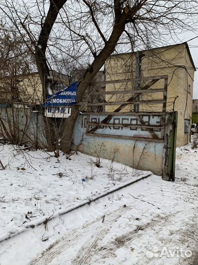 Приём Металла