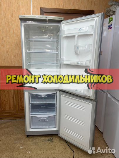 Ремонт холодильников