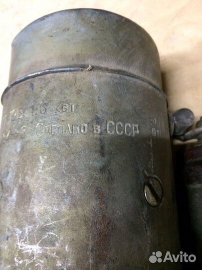 Стартер ст230К1 12В батэ СССР