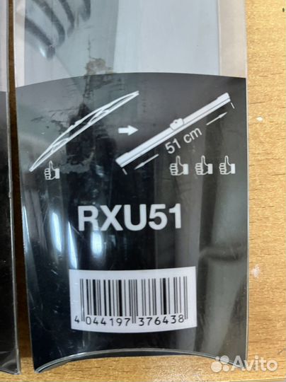 Дворники на автомобили зимние