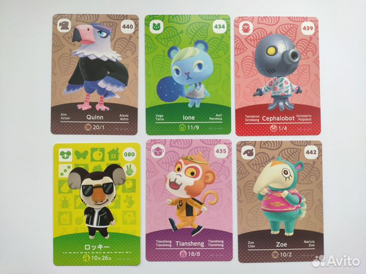 Amiibo animal crossing