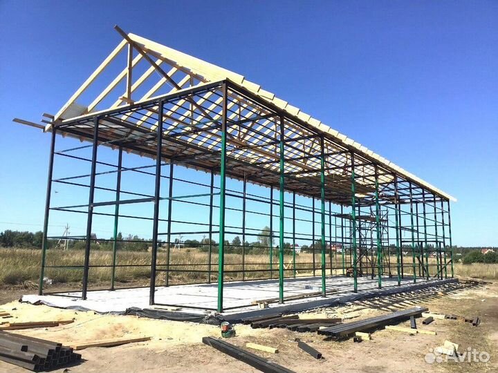 Металлический каркас для боксов