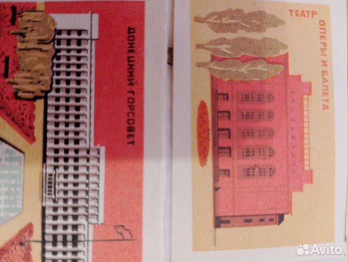 Спичечный коробок СССР