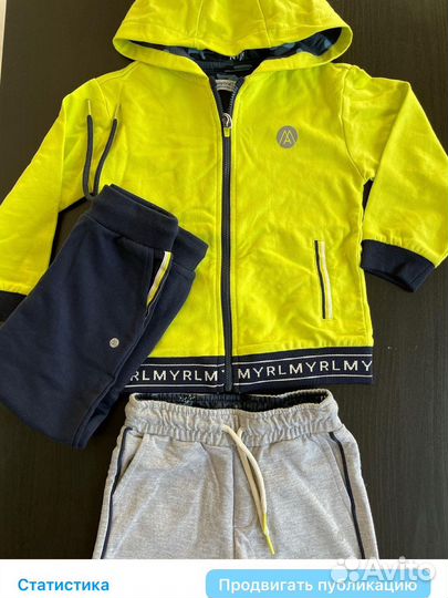 Спортивный костюм Mayoral 98