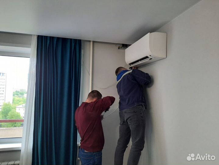 Кондиционер