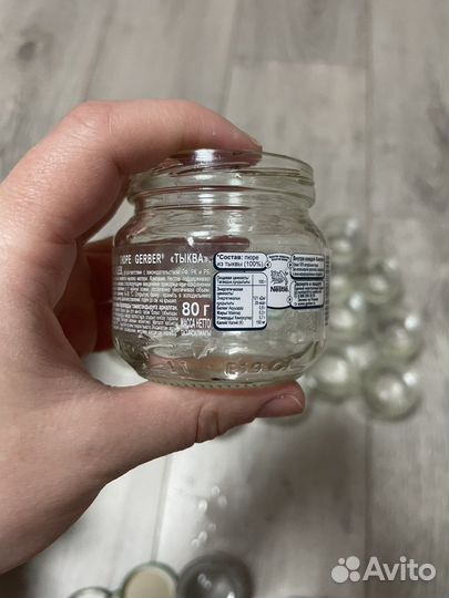 Баночка детского питания