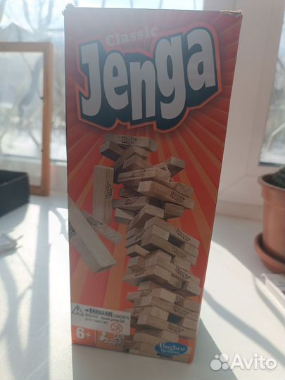 Настольные игры