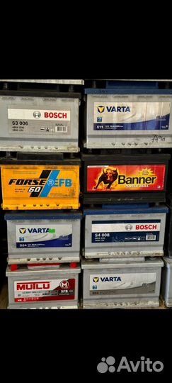 Аккумулятор Metaco 60ah