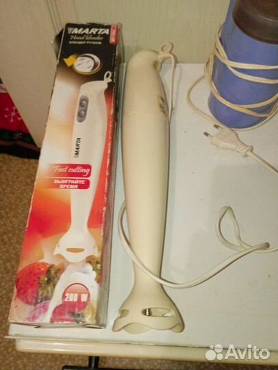 Духофка блендр миксер кофе дробилка и кофе в тачку