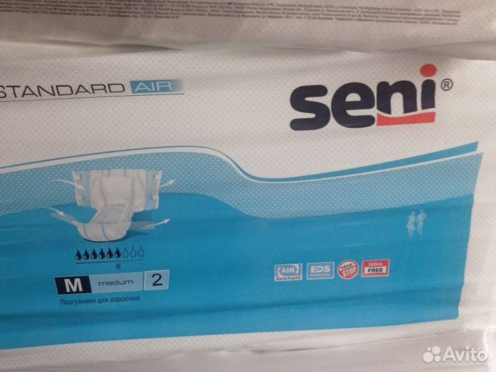 Памперсы для взрослых seni 2