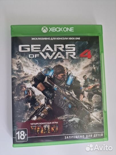 Gears of war 4