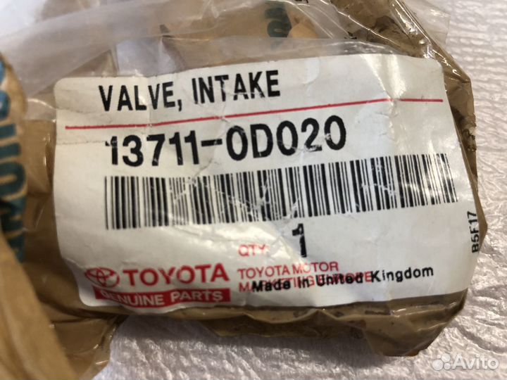Клапан впускной toyota 137110D020