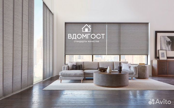 Рулонные шторы от производителя в Новороссийске