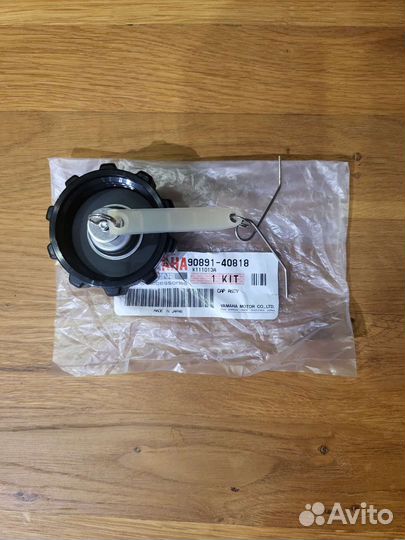 Крышка топливного бака лодочного мотора Yamaha