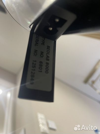 Напольная ас Bang & Olufsen BeoLab 8000