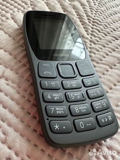 Nokia 105 SS (2019)