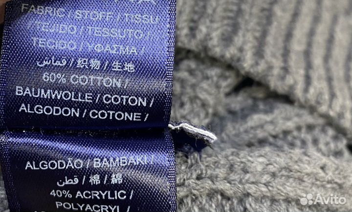 Шапка Gant/Швеция