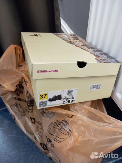 Женские вещи пакетом 42 44