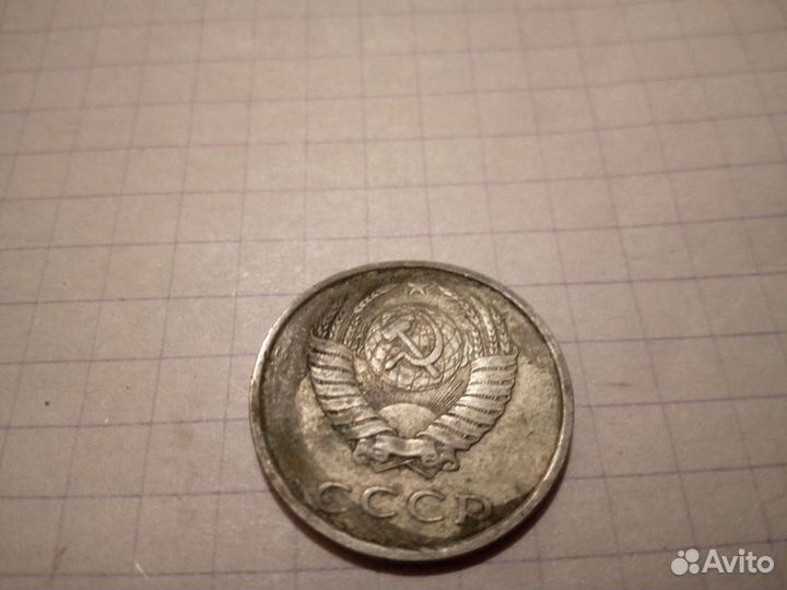 Продам монету заводской брак