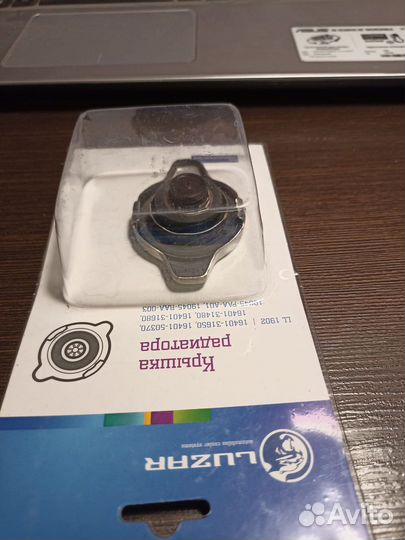 Крышка радиатора Toyota Suzuki Subaru Mazda Honda